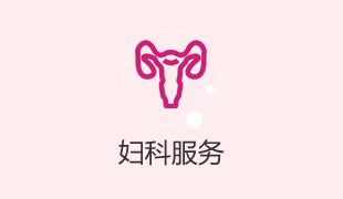 无法加载