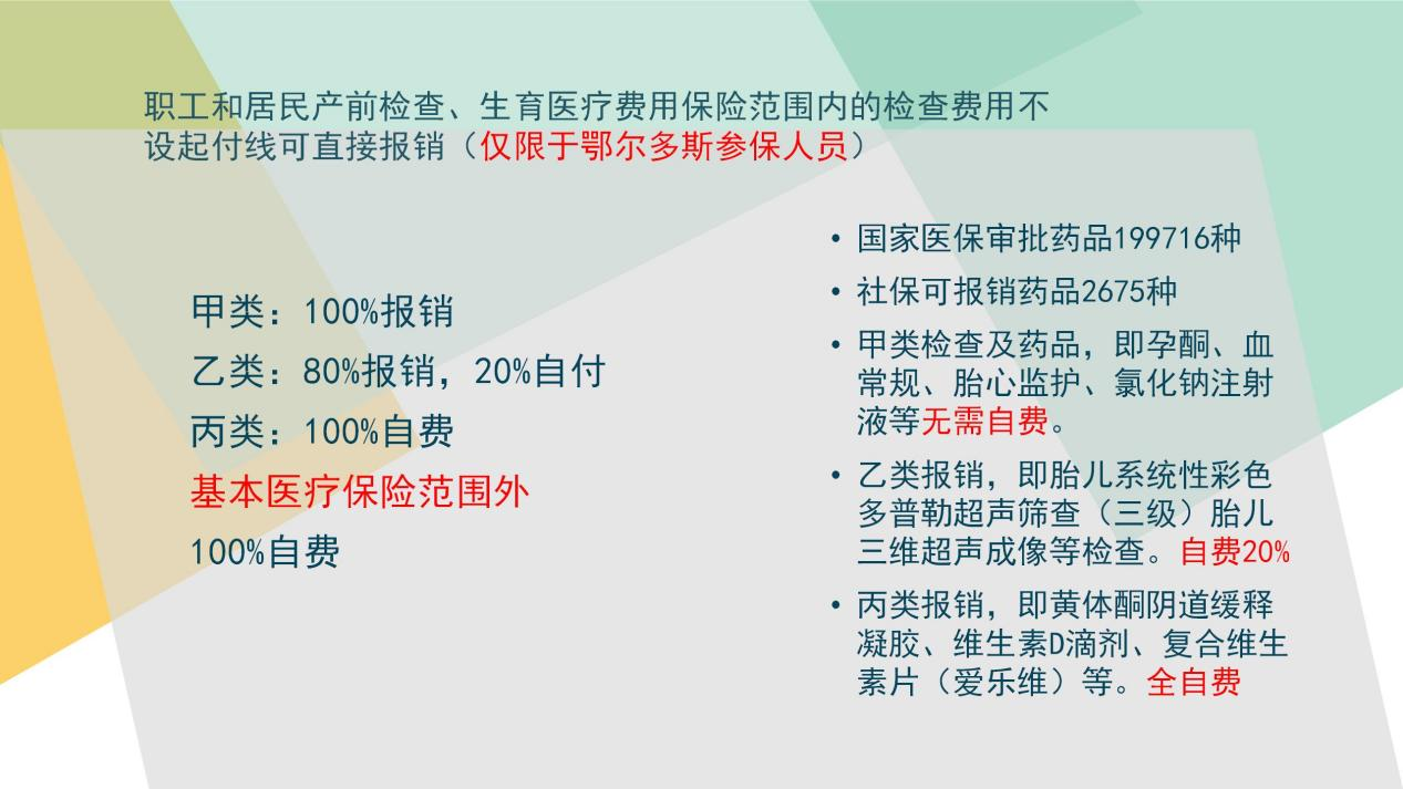 图片17